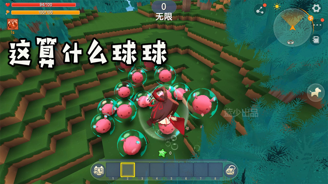 迷你世界:不同玩家摧毁球球,看各路玩家展现绝活,沙雕玩家你是认真的嘛?